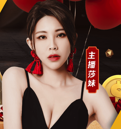 官方：中足联发文祝福4队出征新赛季亚冠
