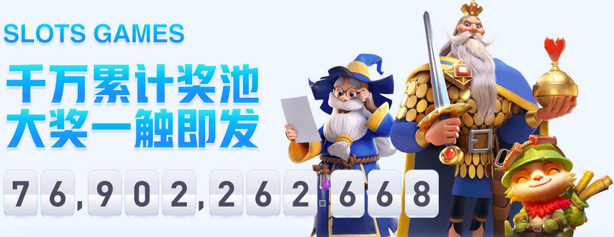 拉莫斯要回西甲？赫塔菲主席承认：他就在引援名单上