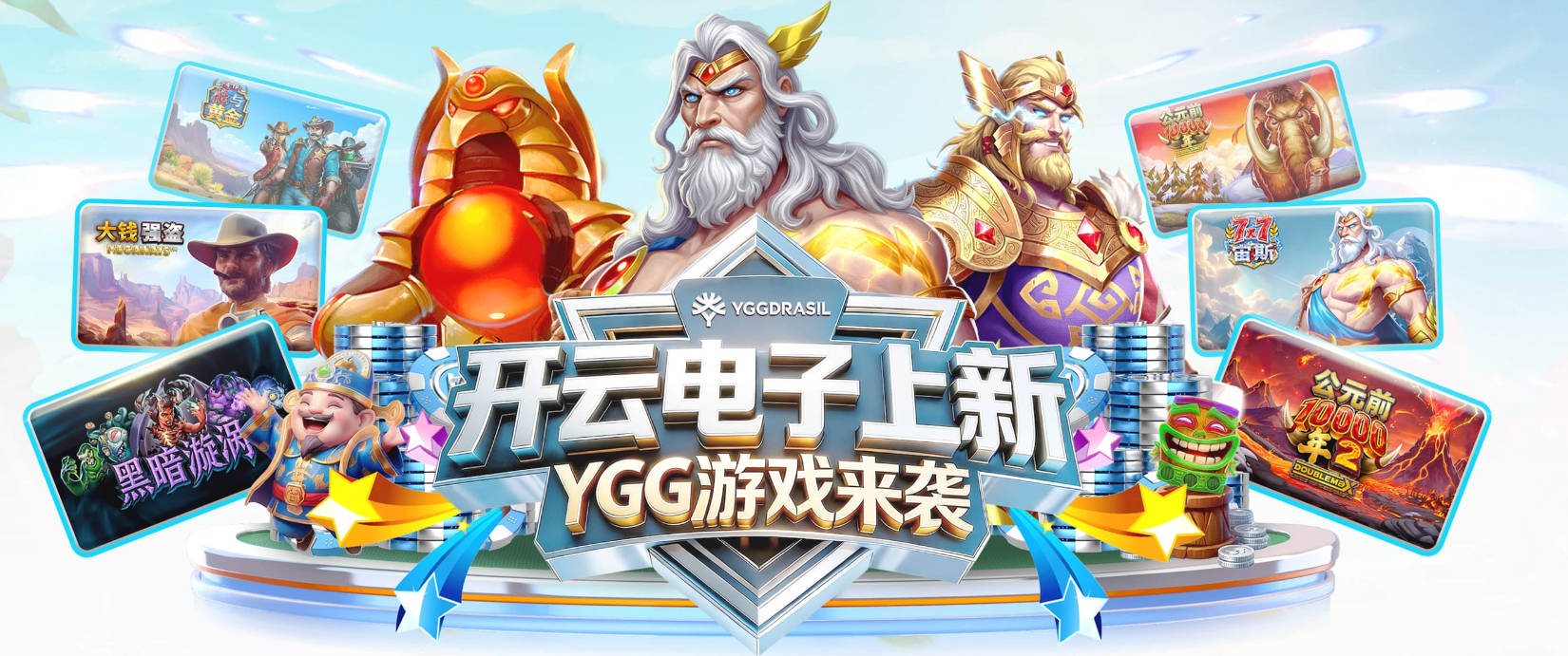 194次！孔德超越阿比达尔，成为代表巴萨出场次数最多的法国球员