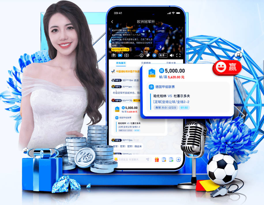 中国排名：丁文一吴阿顺上升 荆世钧大幅跳跃