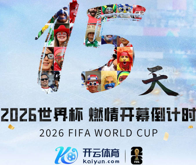 电竞手机比拼逻辑变了，荣耀WIN2选择“用价换量”