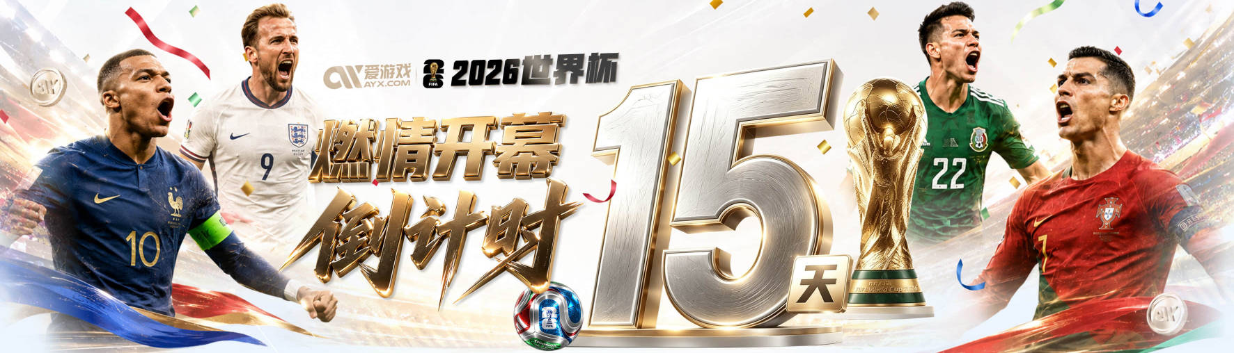 诺伊尔超巨失误！孔帕尼：当然希望有更好开局 他有丰富经验应对